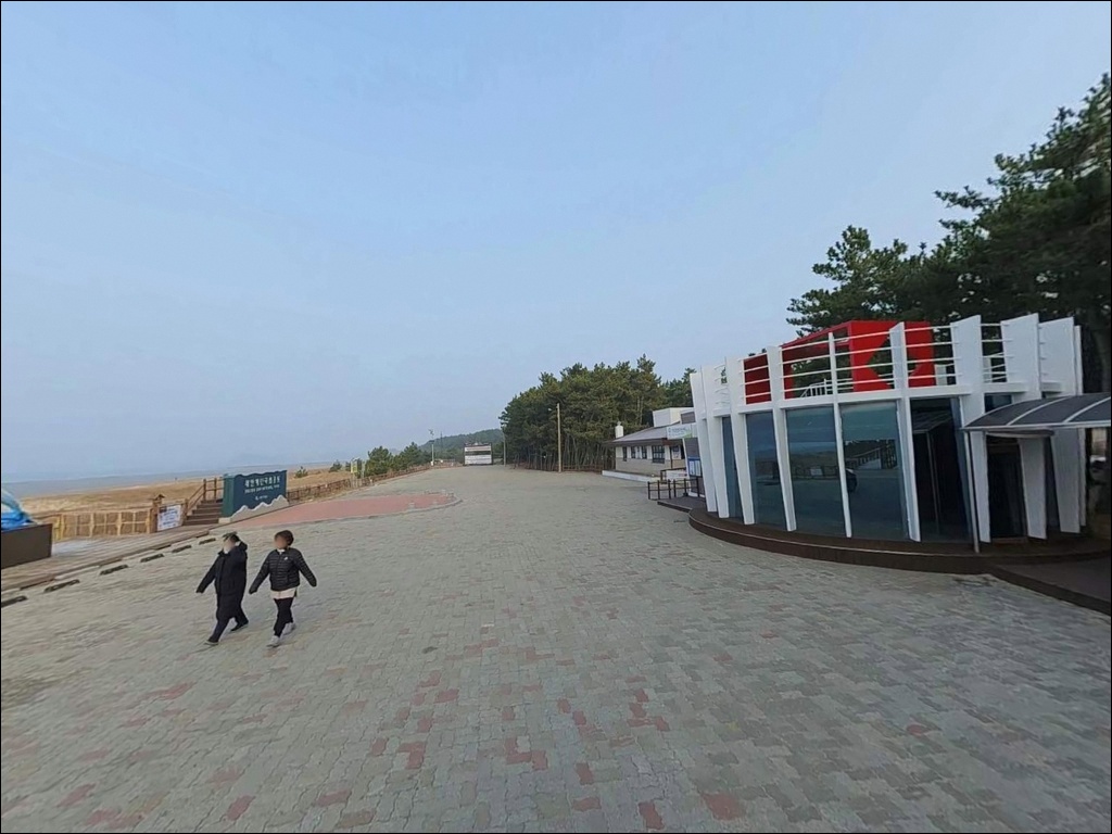 포인트 이미지 2