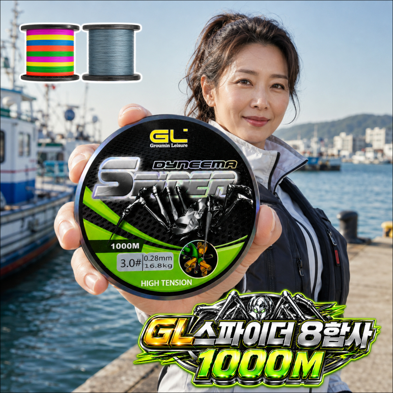광고 이미지 1