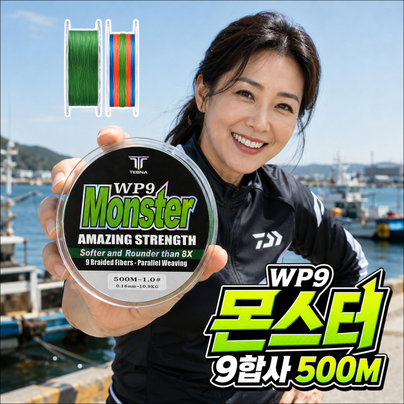 광고 이미지 3